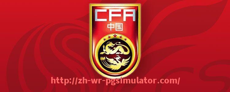 PG电子在线试玩入口-世俱杯关键球员替换时间节点分析影响比赛走向