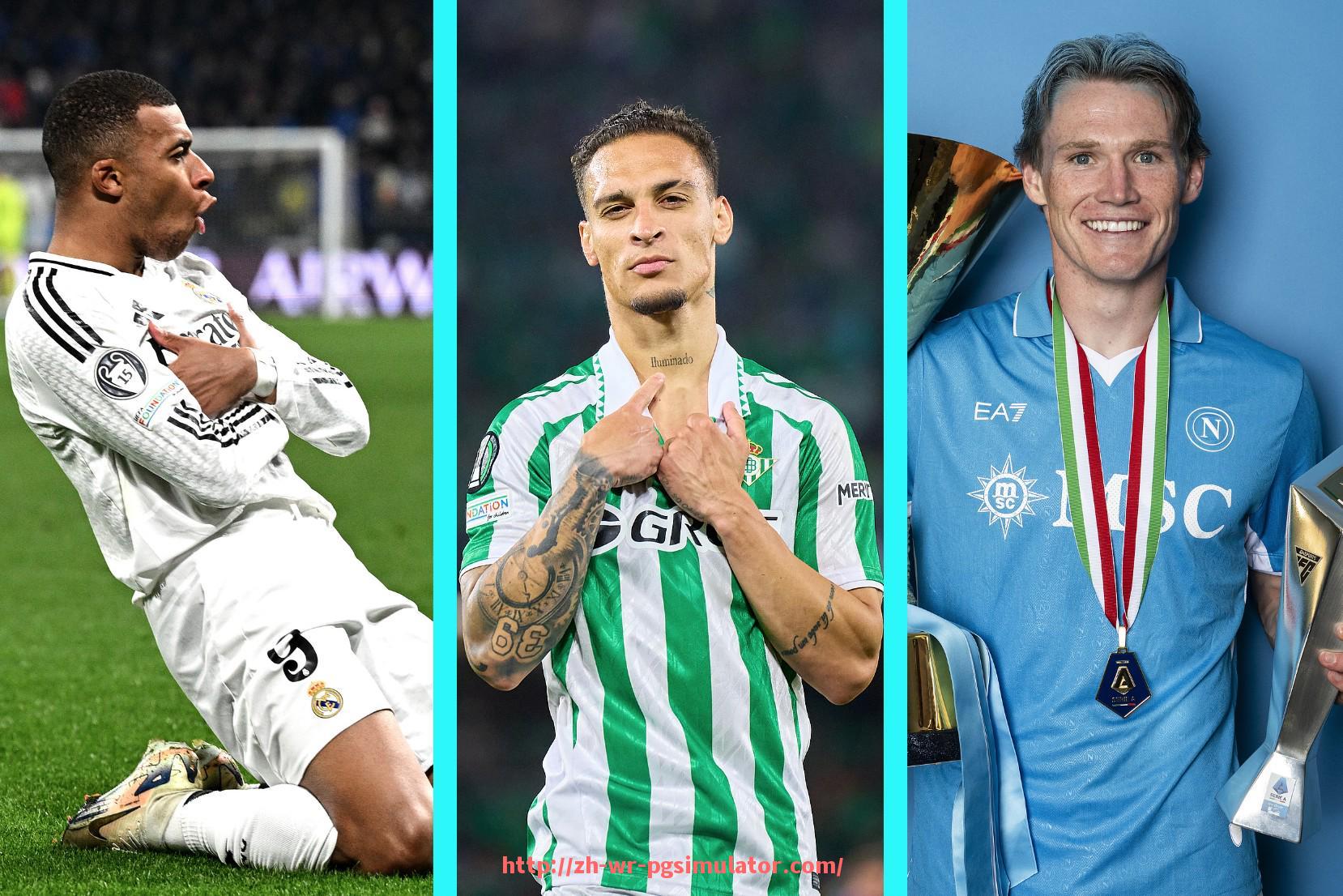 PG电子在线试玩入口-法甲球队外援薪资统计：法甲球队外援薪资状况分析与对比