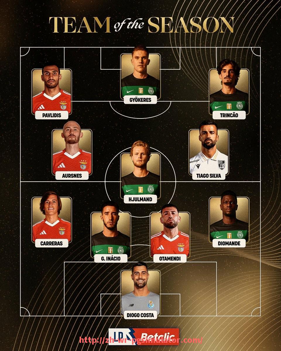 PG电子在线试玩入口-全面解析2025年直播西甲比赛的最佳观看渠道与方法